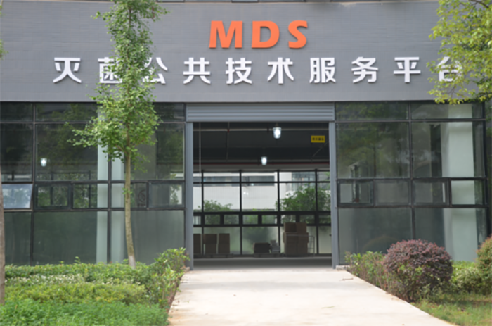 MDSЧƽ̨